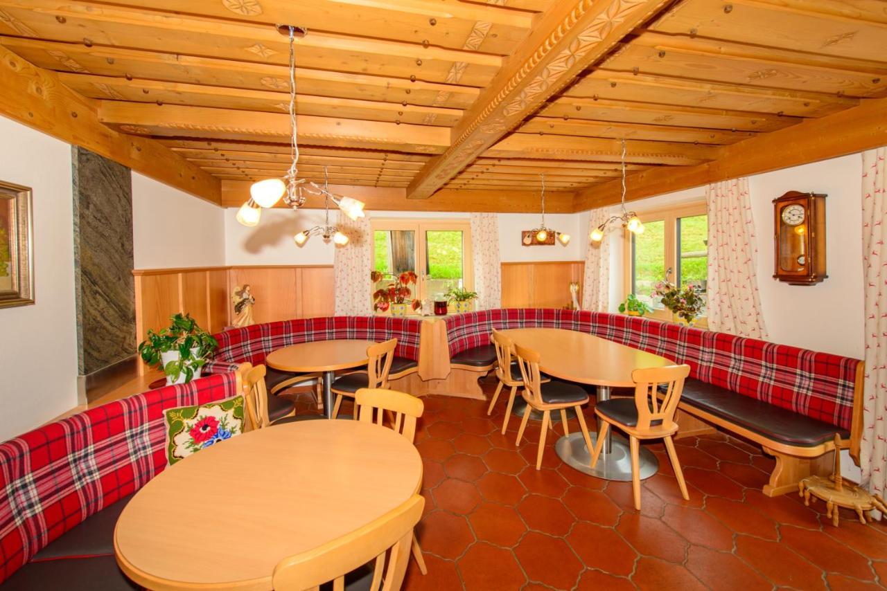 Schrahlehen Bed & Breakfast Wagrain Ngoại thất bức ảnh