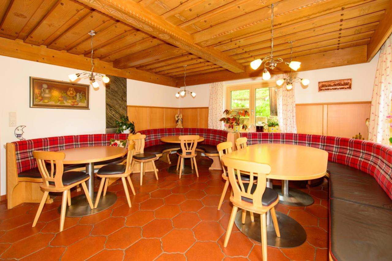 Schrahlehen Bed & Breakfast Wagrain Ngoại thất bức ảnh